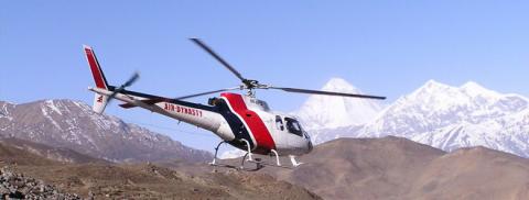 Helicopter Tour In Nepal